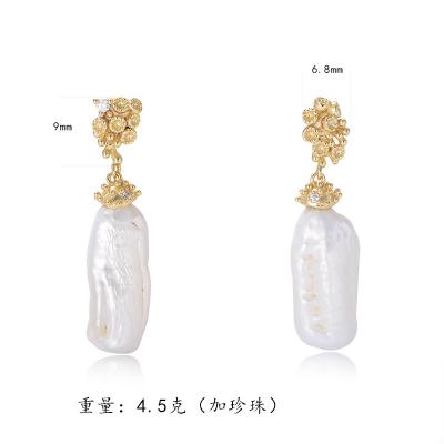Irregular Natural Baroque Pearl Drop Earrings